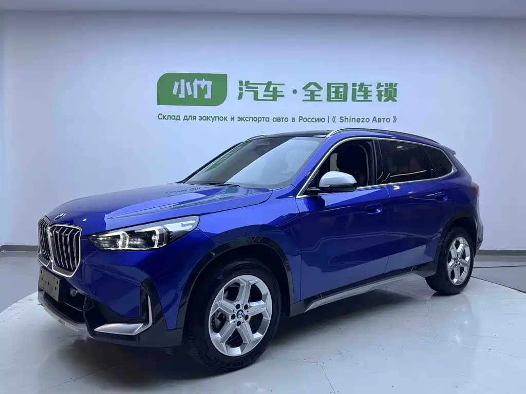 BMW X1 2023