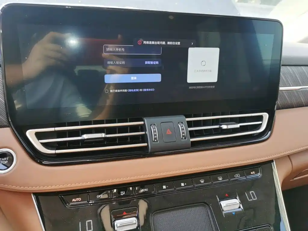 Hongqi Hongqi HQ9 PHEV — миниатюра 13