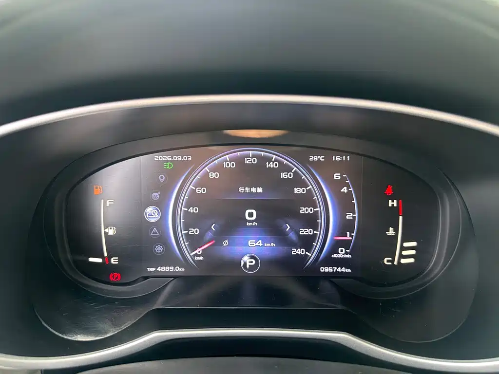 Geely Boyue — миниатюра 15
