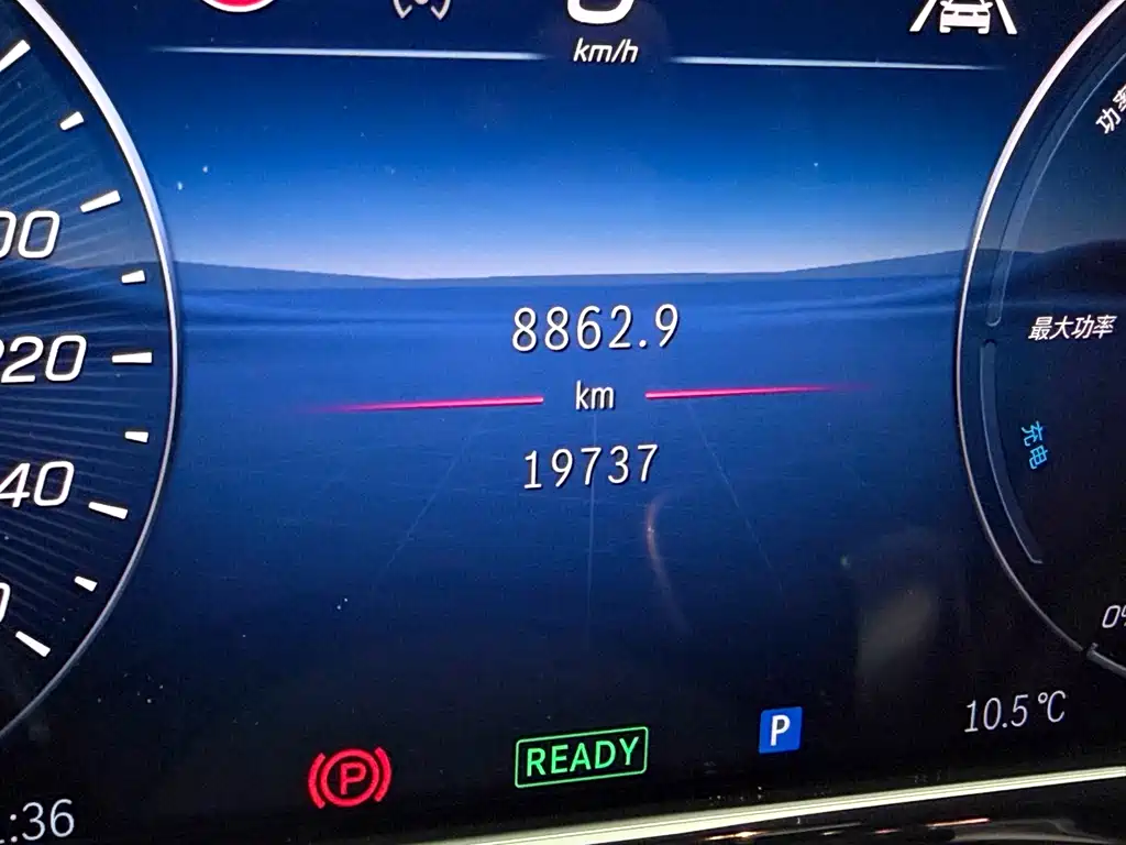 MERCEDES-BENZ E CLASS NEW ENERGY