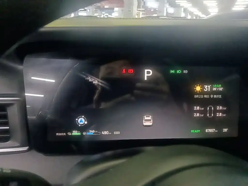 Li Auto Li ONE — миниатюра 12