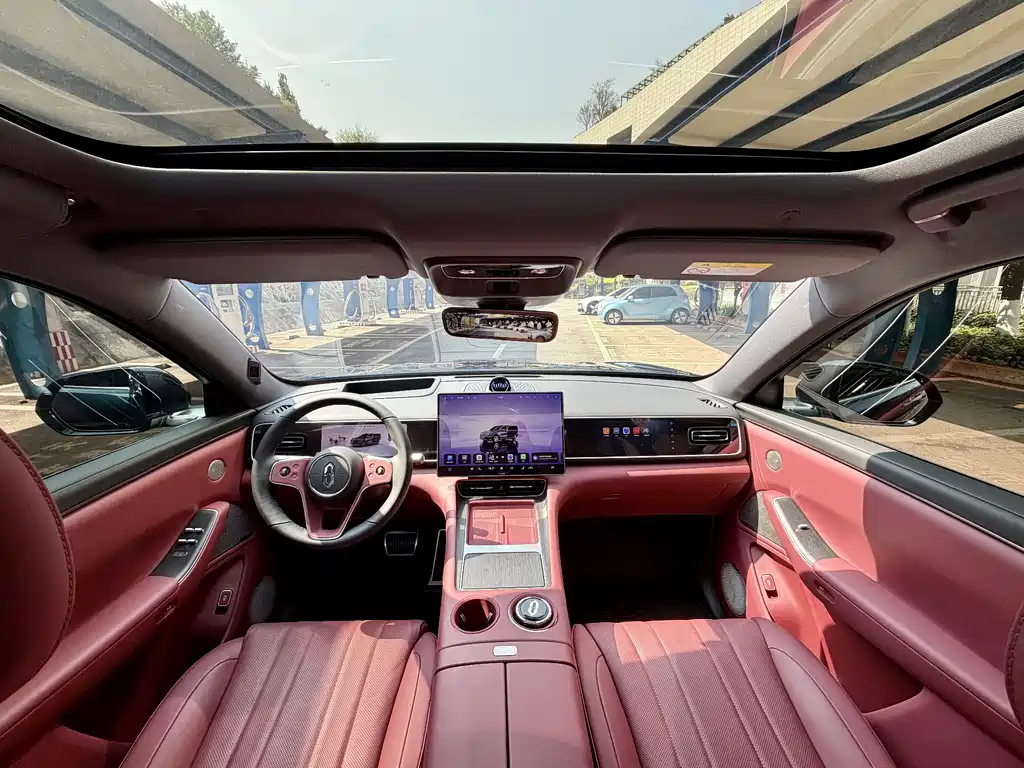 AITO ASK THE WORLD M7