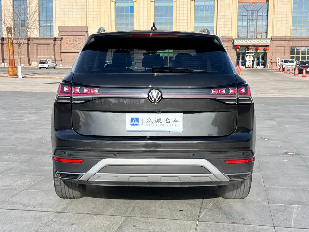 VOLKSWAGEN TANYUE