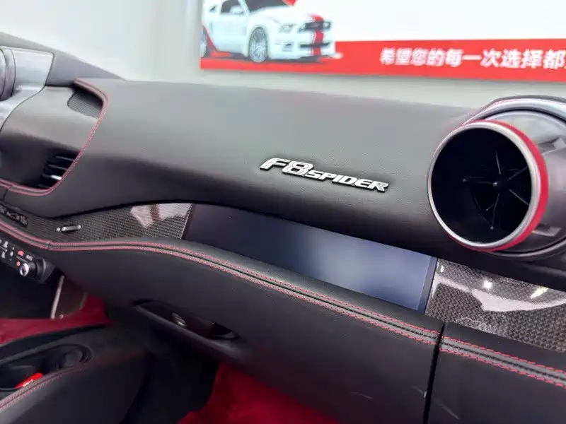 Ferrari F8 — миниатюра 8