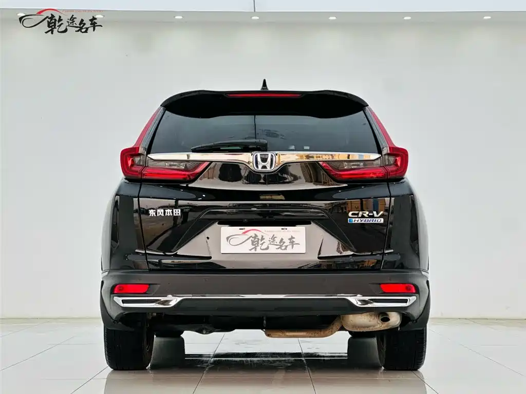 HONDA CR V