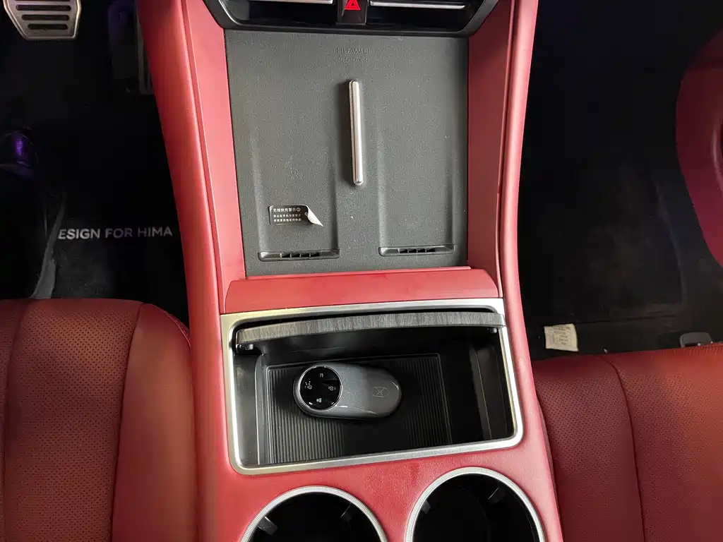Zhijie Zhijie R7 — миниатюра 24