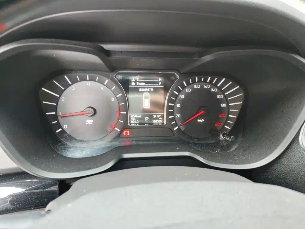 GAC Motor Trumpchi GS4 — миниатюра 7