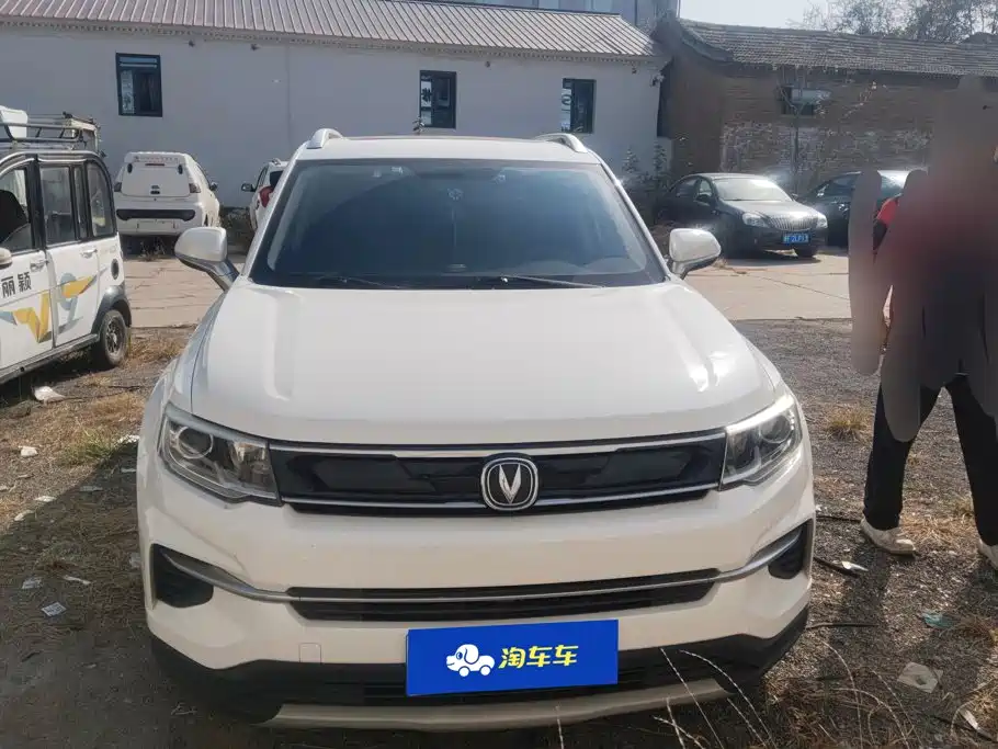 Changan CS35PLUS — миниатюра 2