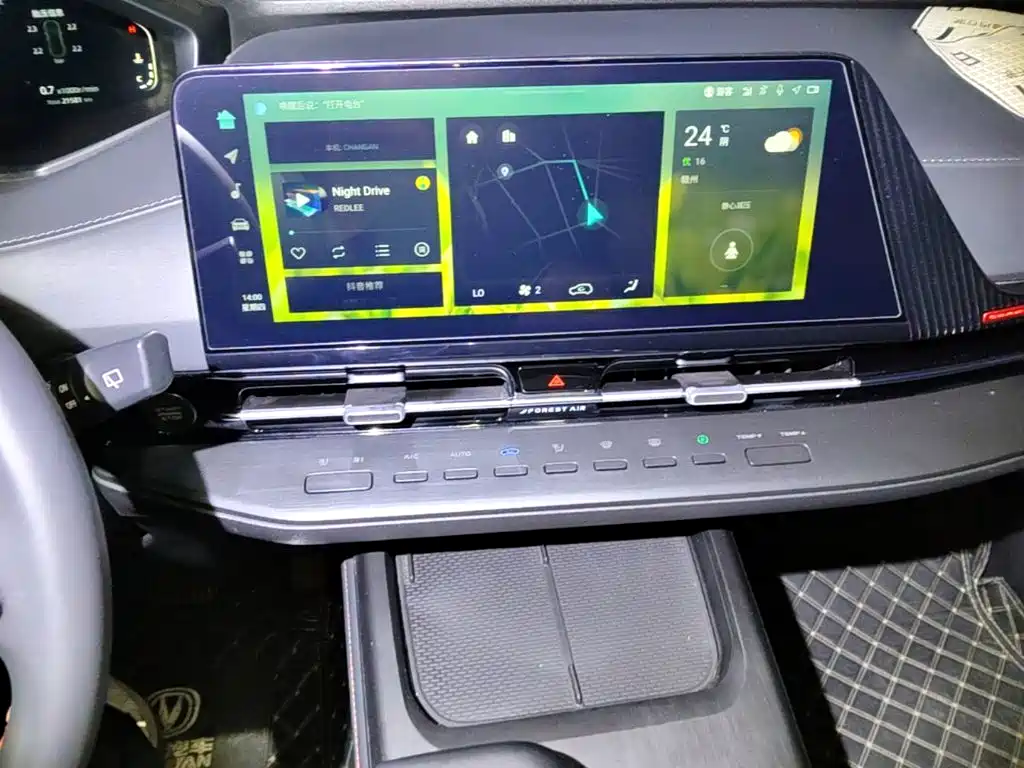 Changan CS55PLUS — миниатюра 13