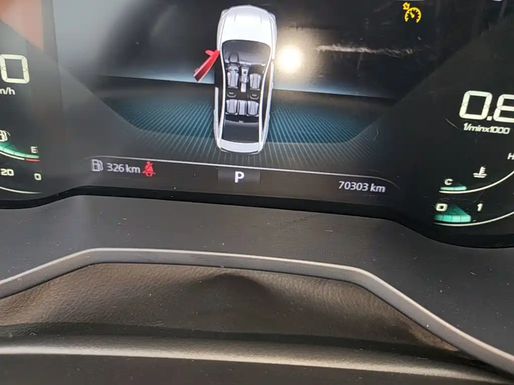 Roewe i5 — миниатюра 12