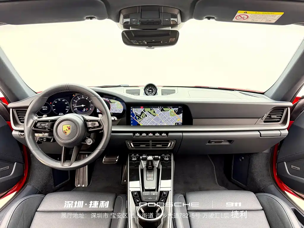 Porsche 911 — миниатюра 12