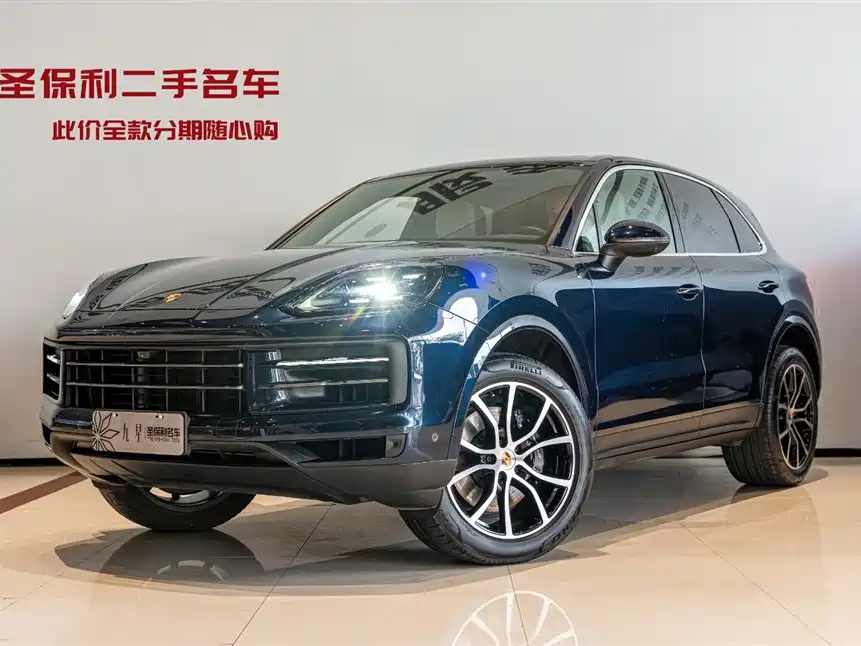 Porsche Cayenne 2023