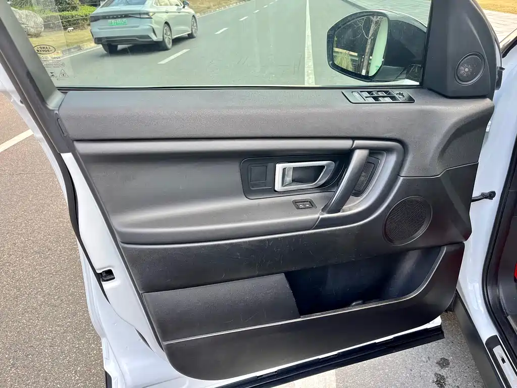 LAND ROVER DISCOVER SHENXING