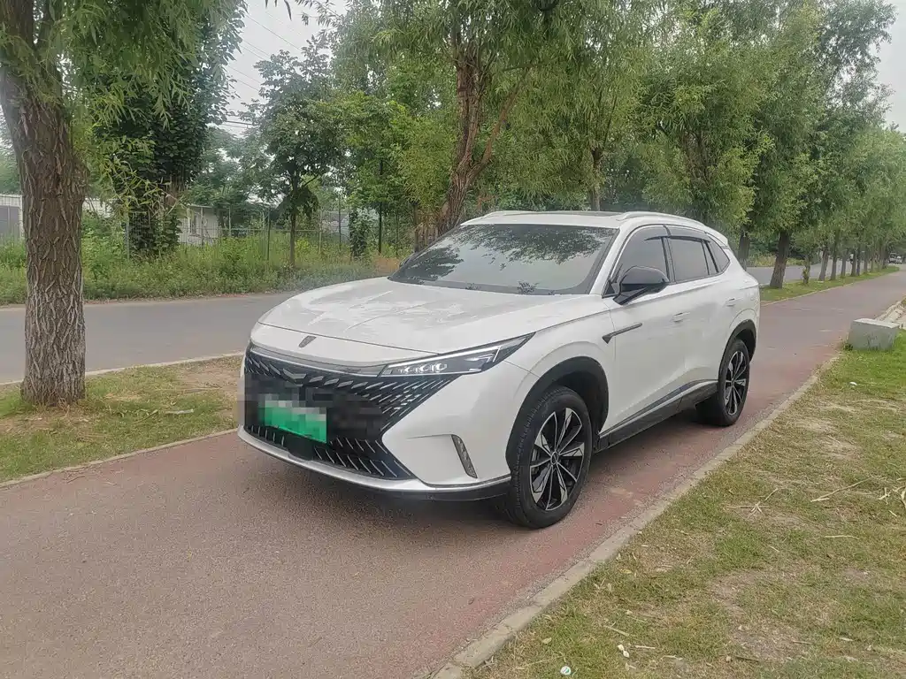 Roewe RX5 New Energy