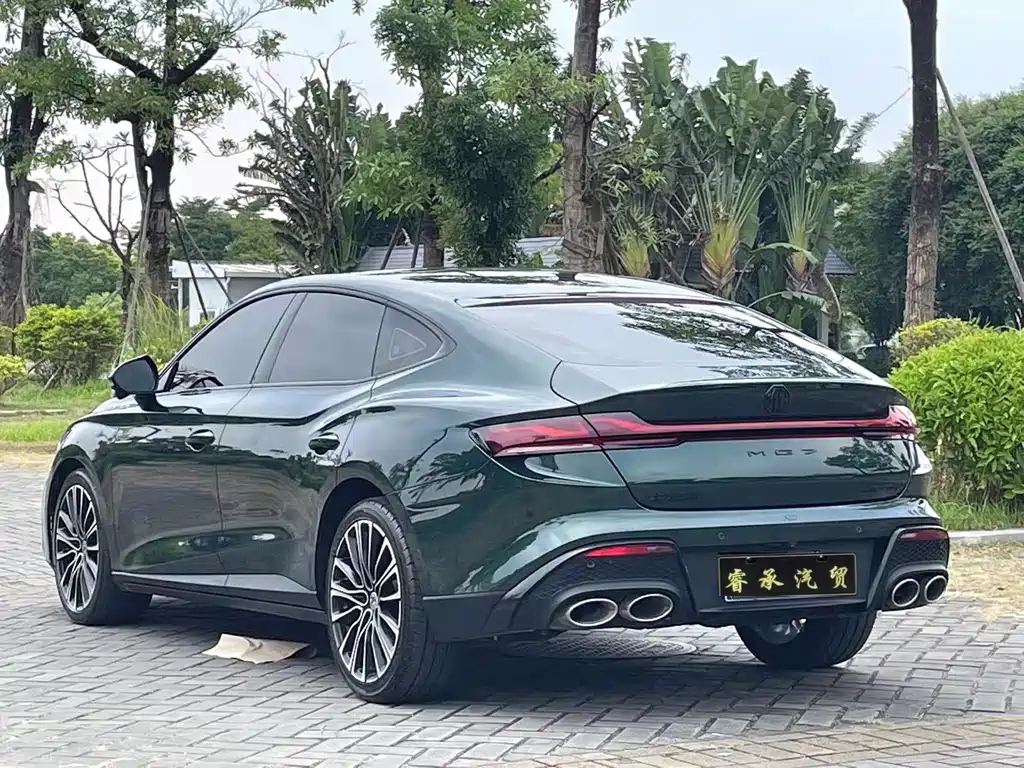 MG MG7 — миниатюра 4
