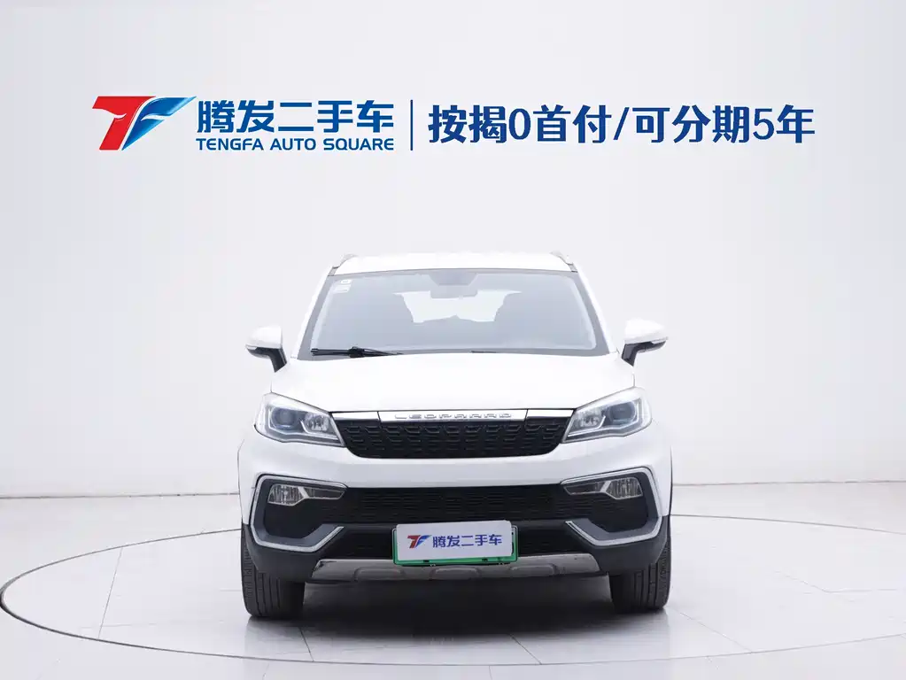 CHEETAH CARS CHEETAH CS9 NEW ENERGY