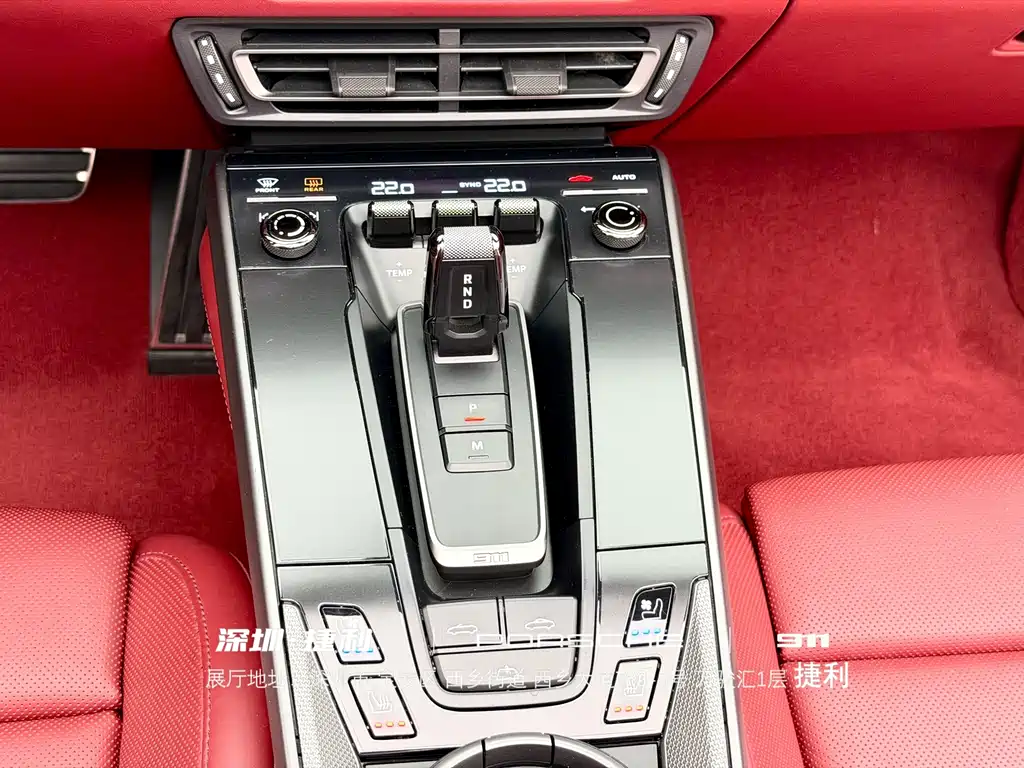 Porsche 911 — миниатюра 14