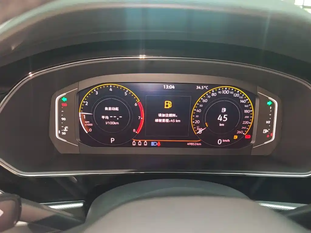 Volkswagen Passat — миниатюра 12