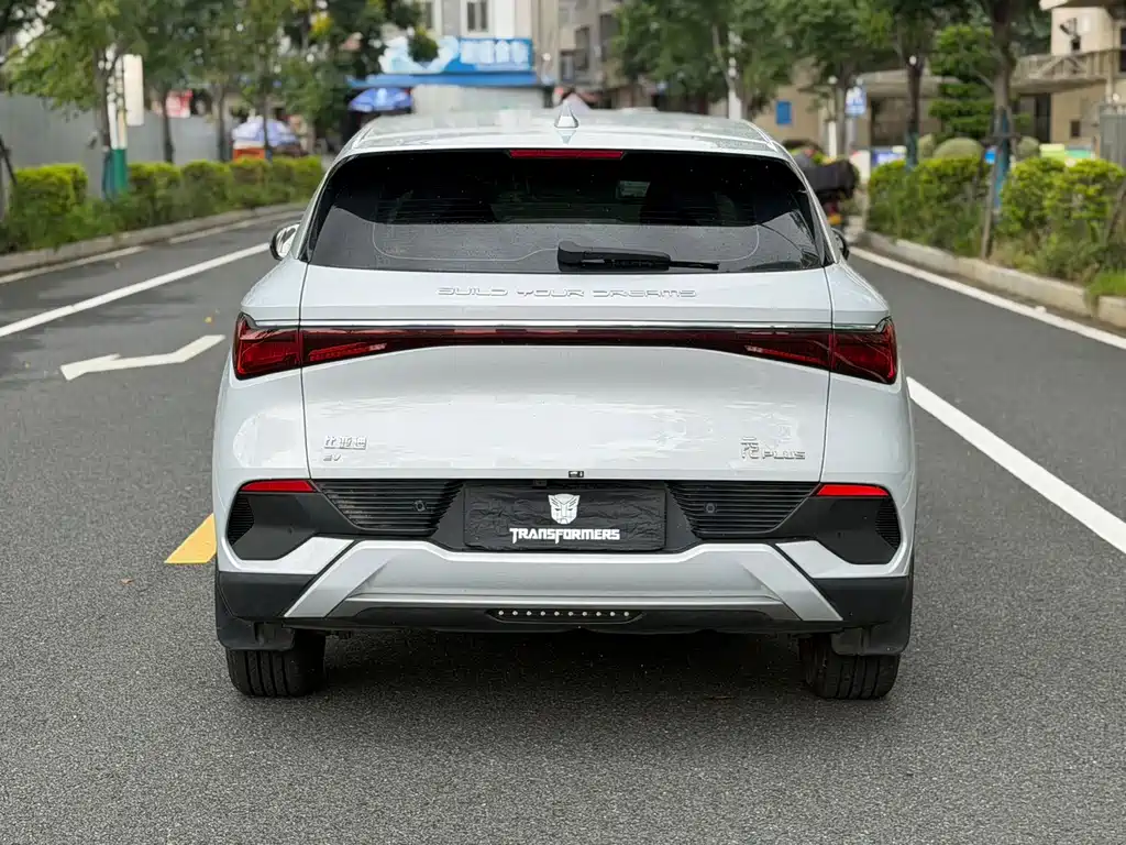 BYD Yuan Plus — миниатюра 8