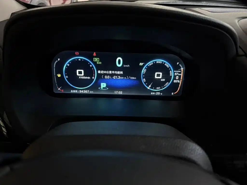 BYD Tang New Energy — миниатюра 9