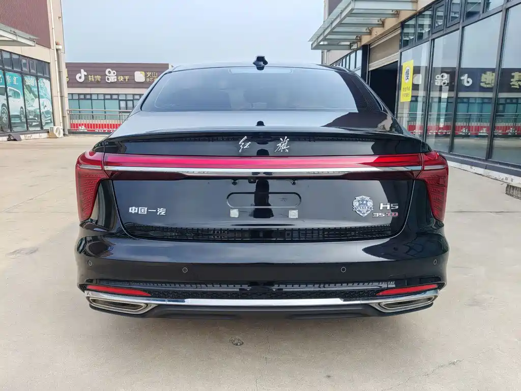 Hongqi Hongqi H5 — миниатюра 8