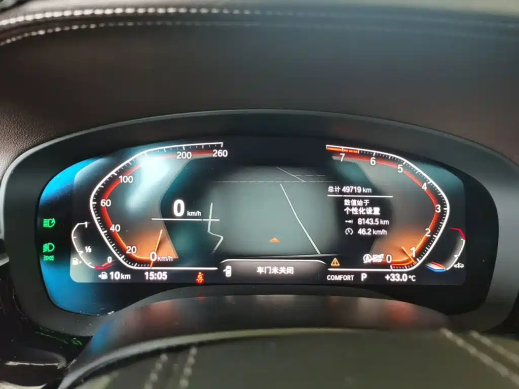 BMW 5 Series — миниатюра 12
