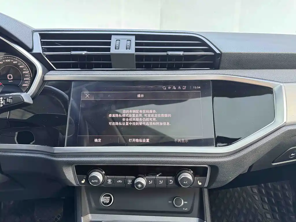 Audi Q3 — миниатюра 14