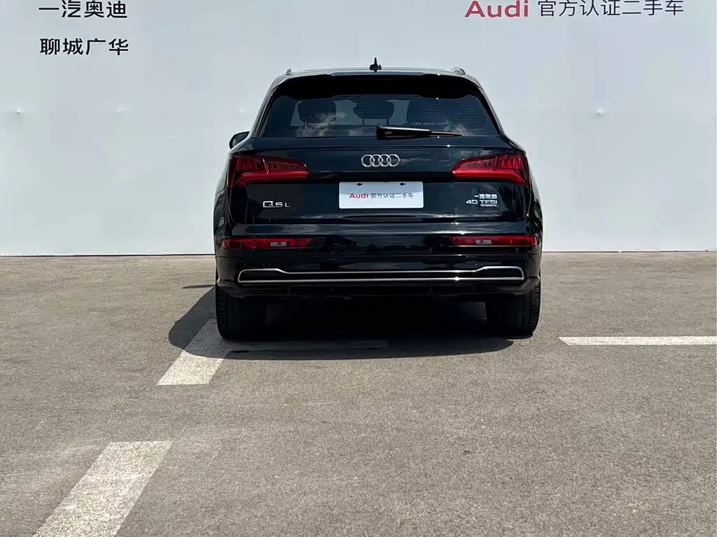 Audi Q5L — миниатюра 5