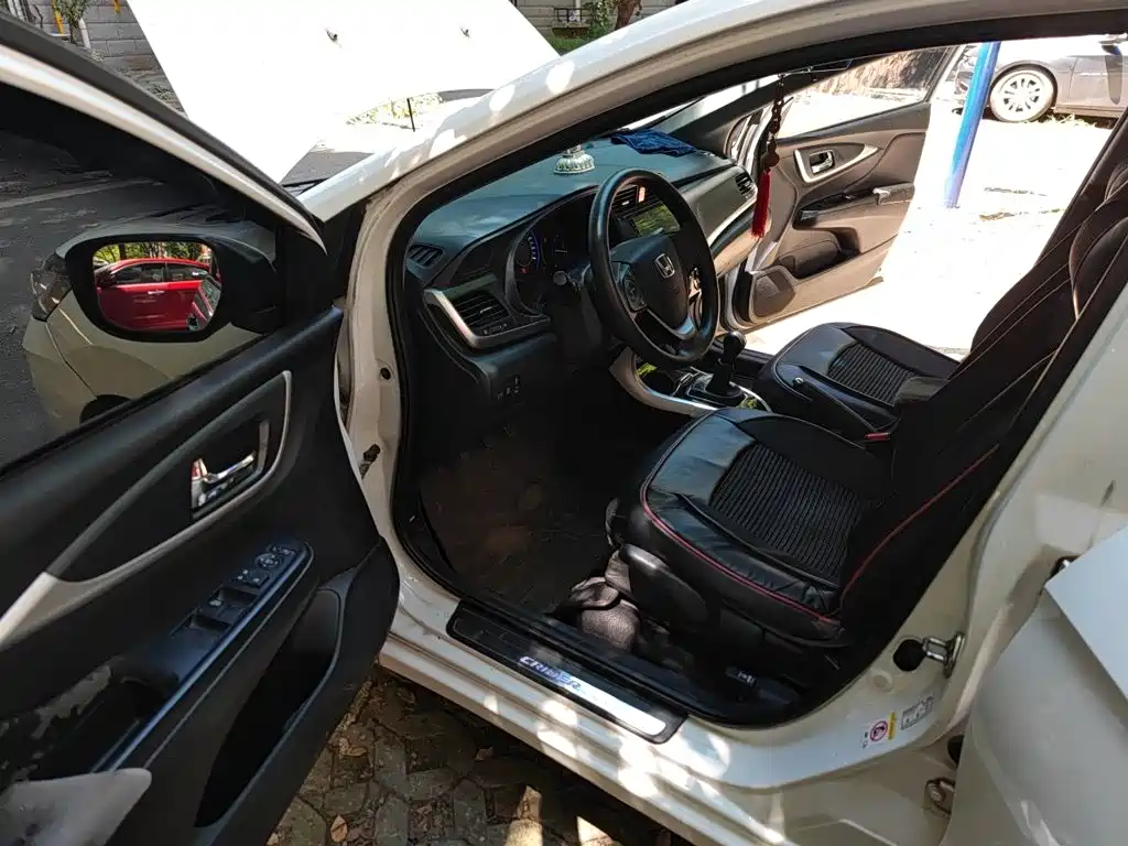 Honda Crider — миниатюра 13