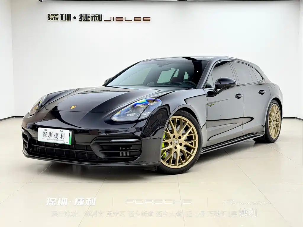 Porsche Panamera Hybrid 2022