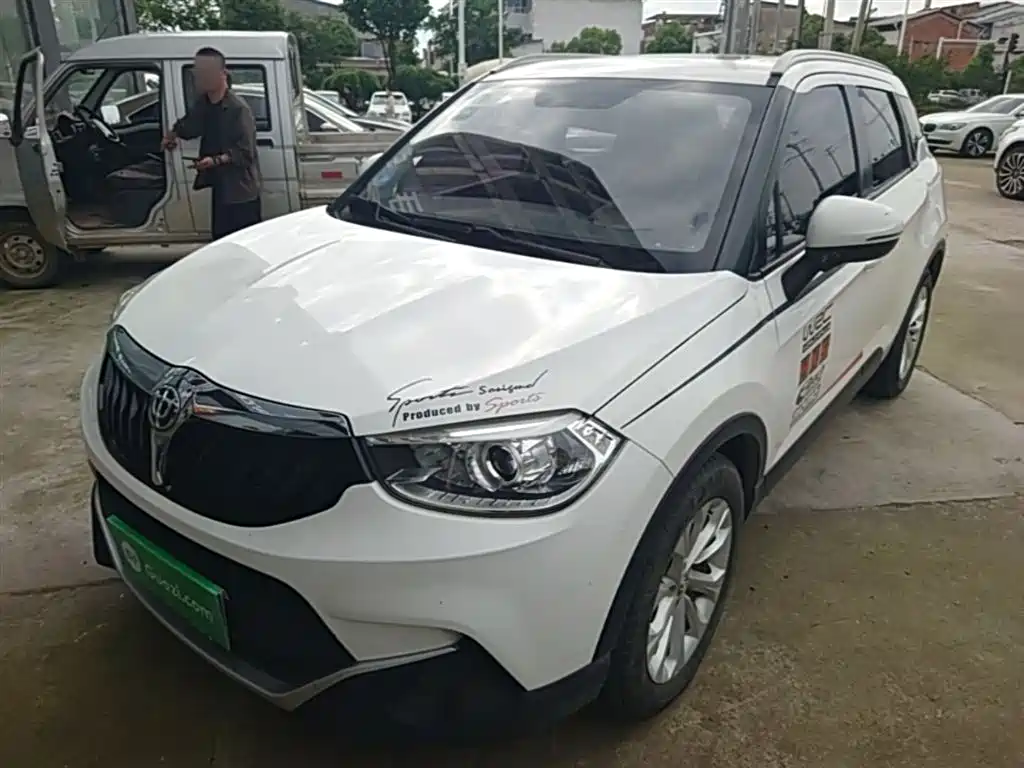 Zhonghua V3 2016