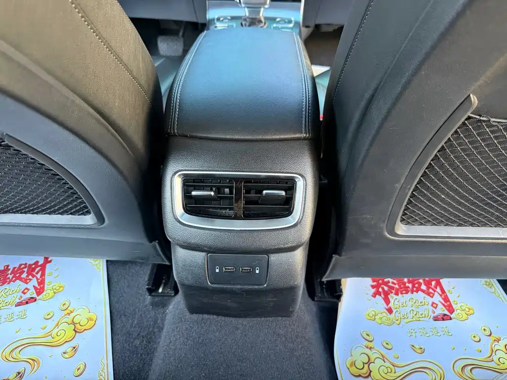 Hongqi Hongqi H5 — миниатюра 14