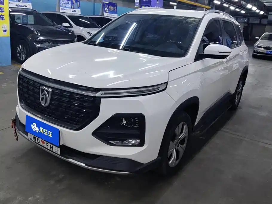 Baojun 530