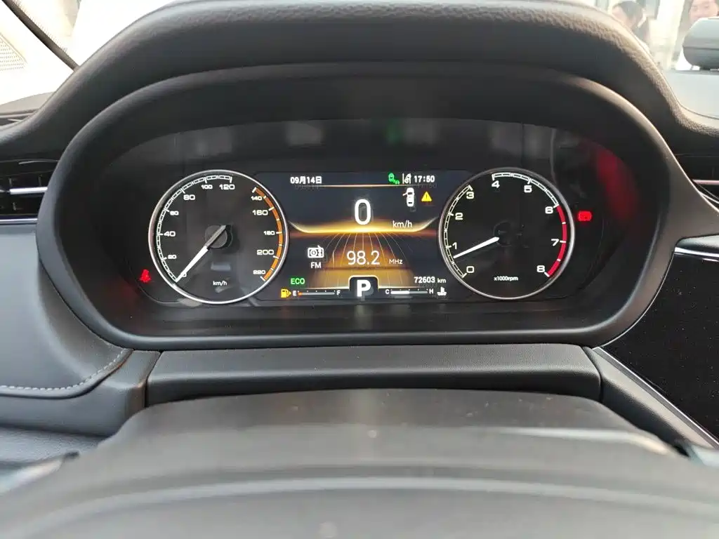 Chery Arrizo GX — миниатюра 5