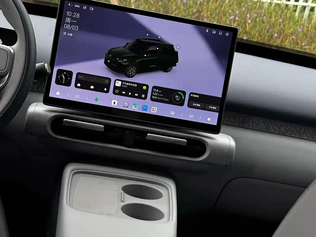 Leapmotor 零跑A10 — миниатюра 8