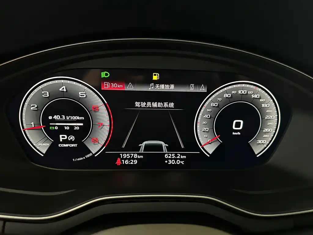 Audi A4L — миниатюра 14