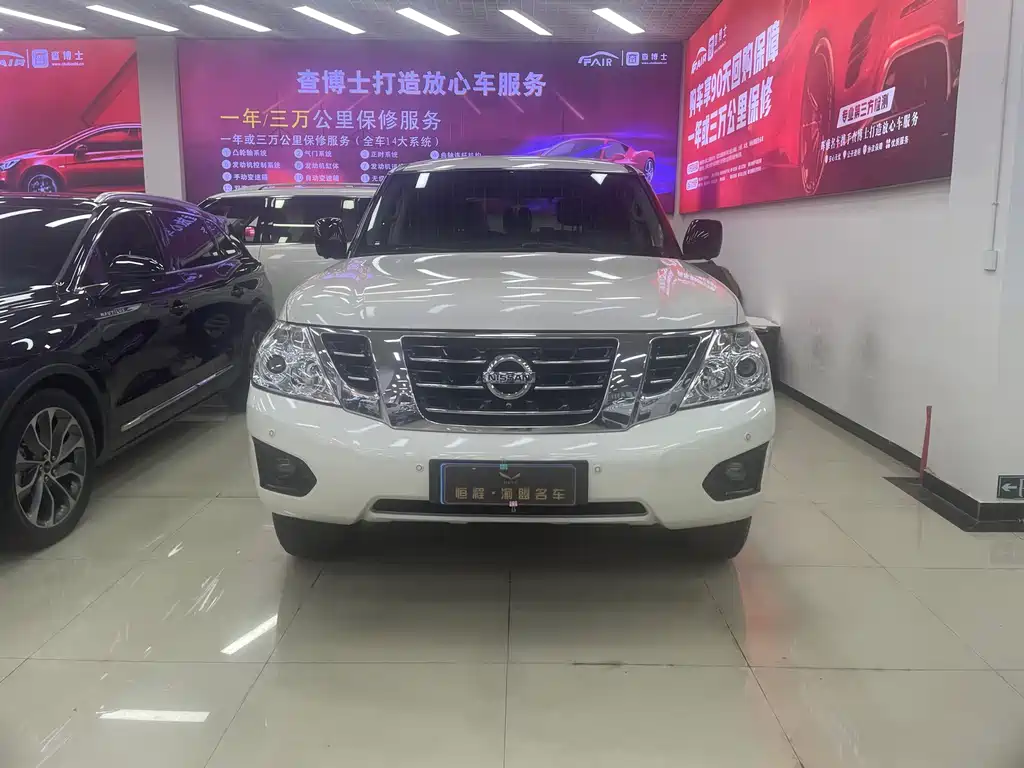 Nissan Patrol — миниатюра 2