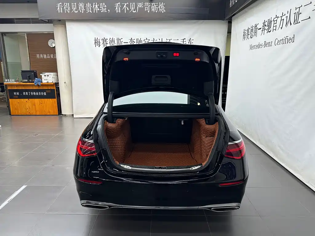 Mercedes-Benz S-Class — миниатюра 17