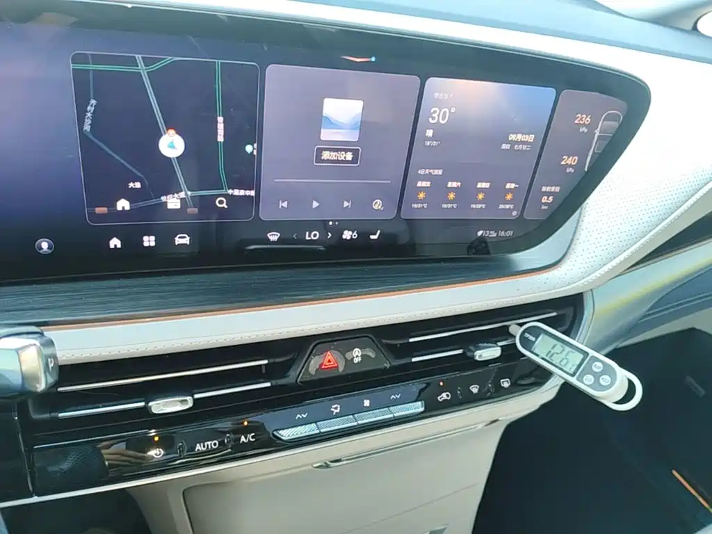 Buick Century — миниатюра 13
