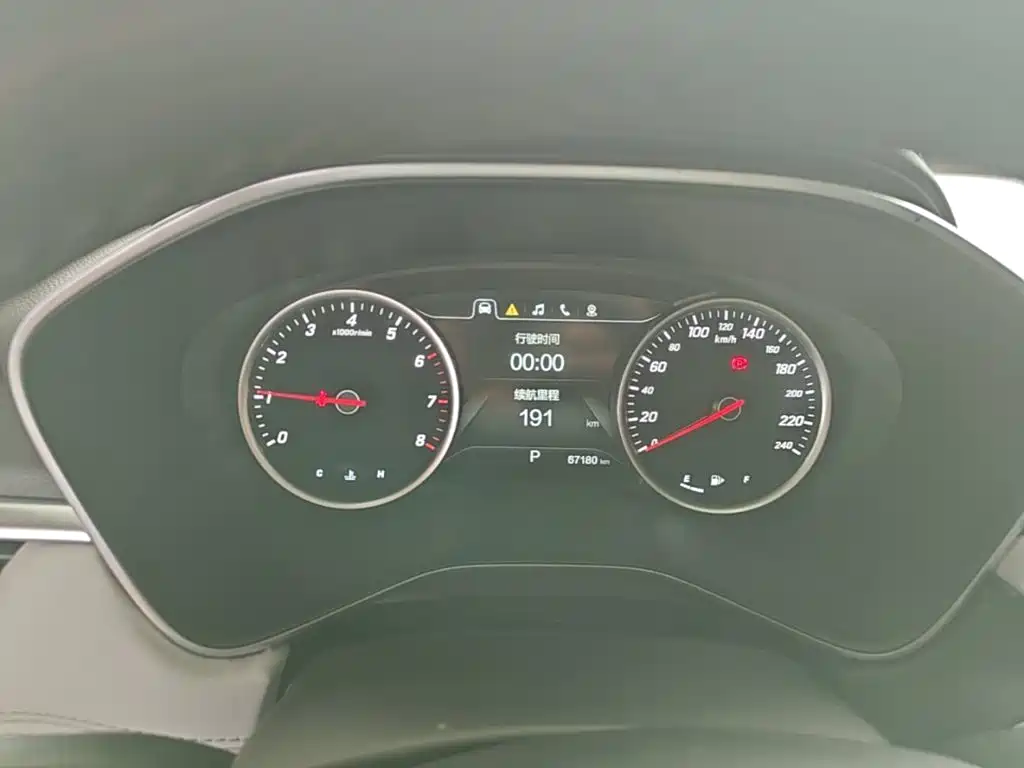 Baojun 530 — миниатюра 12