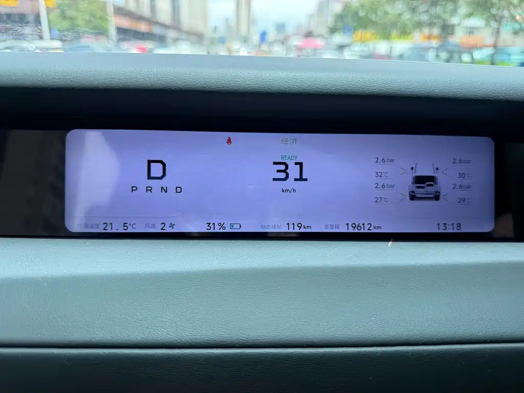 iCAR Автомобиль SuperV23 — миниатюра 13