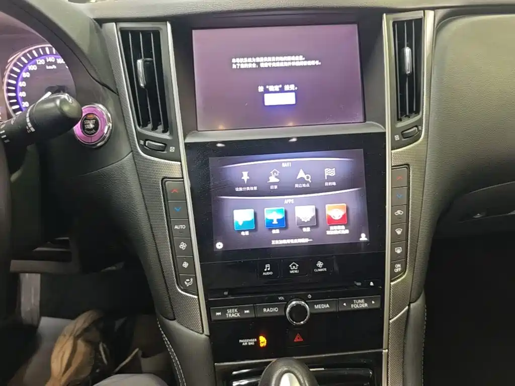 Infiniti Q50L — миниатюра 13