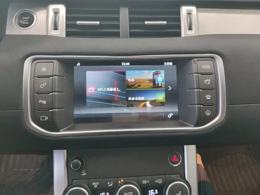 Land Rover Evoque — миниатюра 13