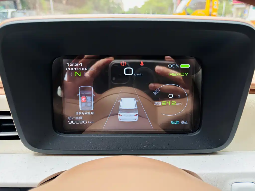 Wuling MINIEV — миниатюра 9