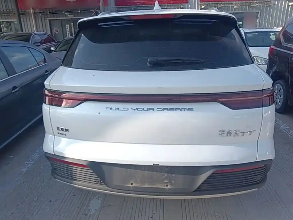 BYD Pro New Energy — миниатюра 6