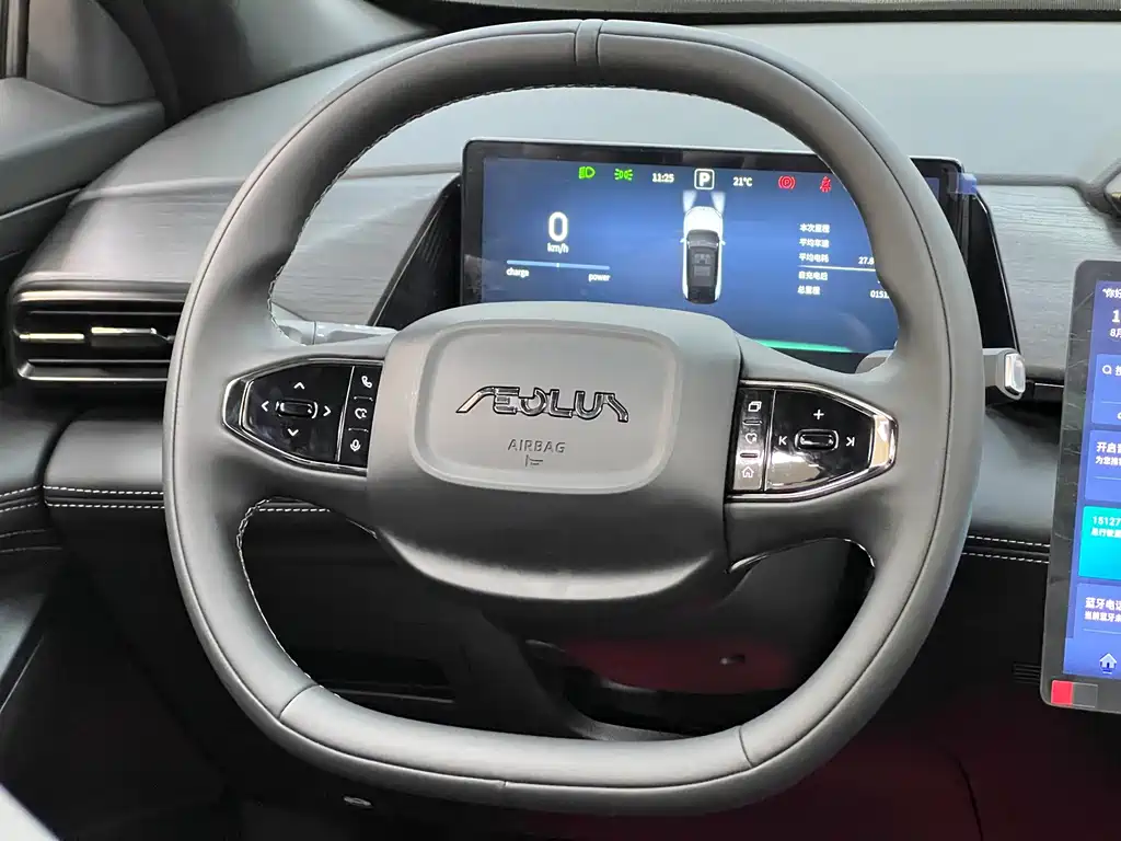 Aeolus Восточный ветер, L7. — миниатюра 27