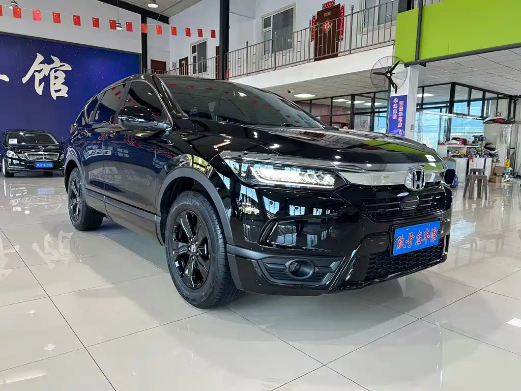 Honda Breeze
