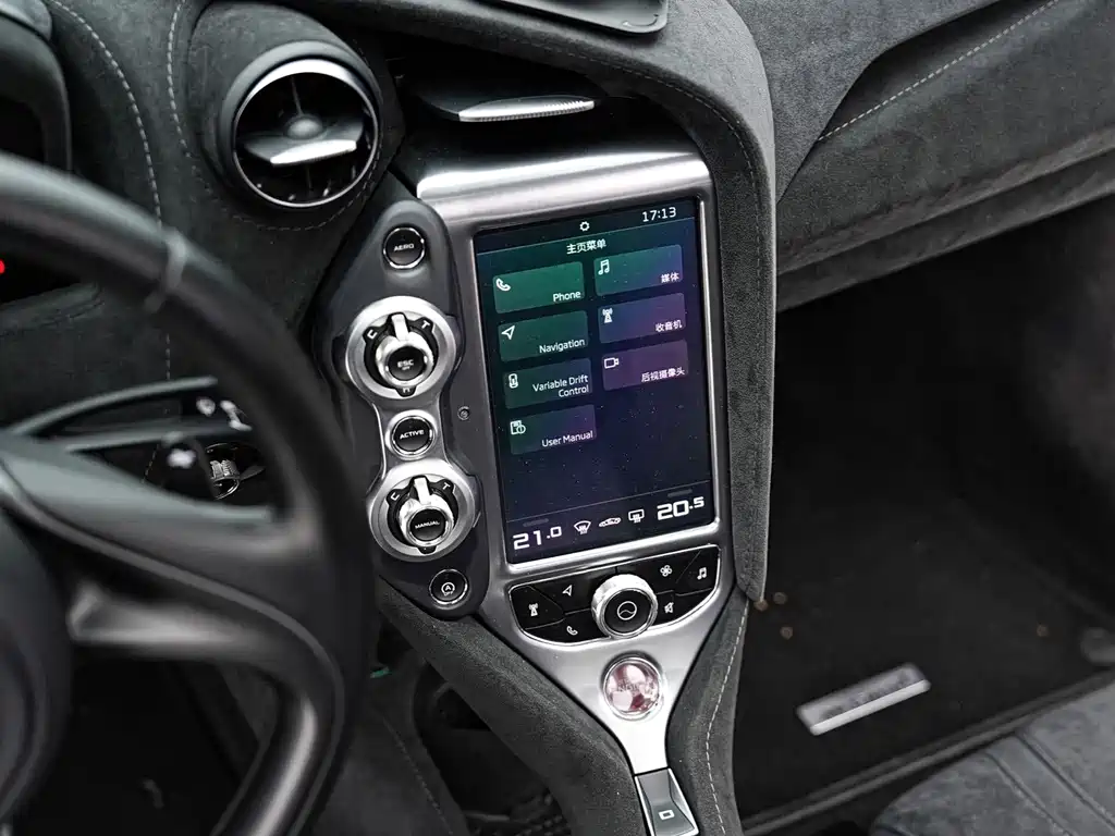 McLaren 720S — миниатюра 14
