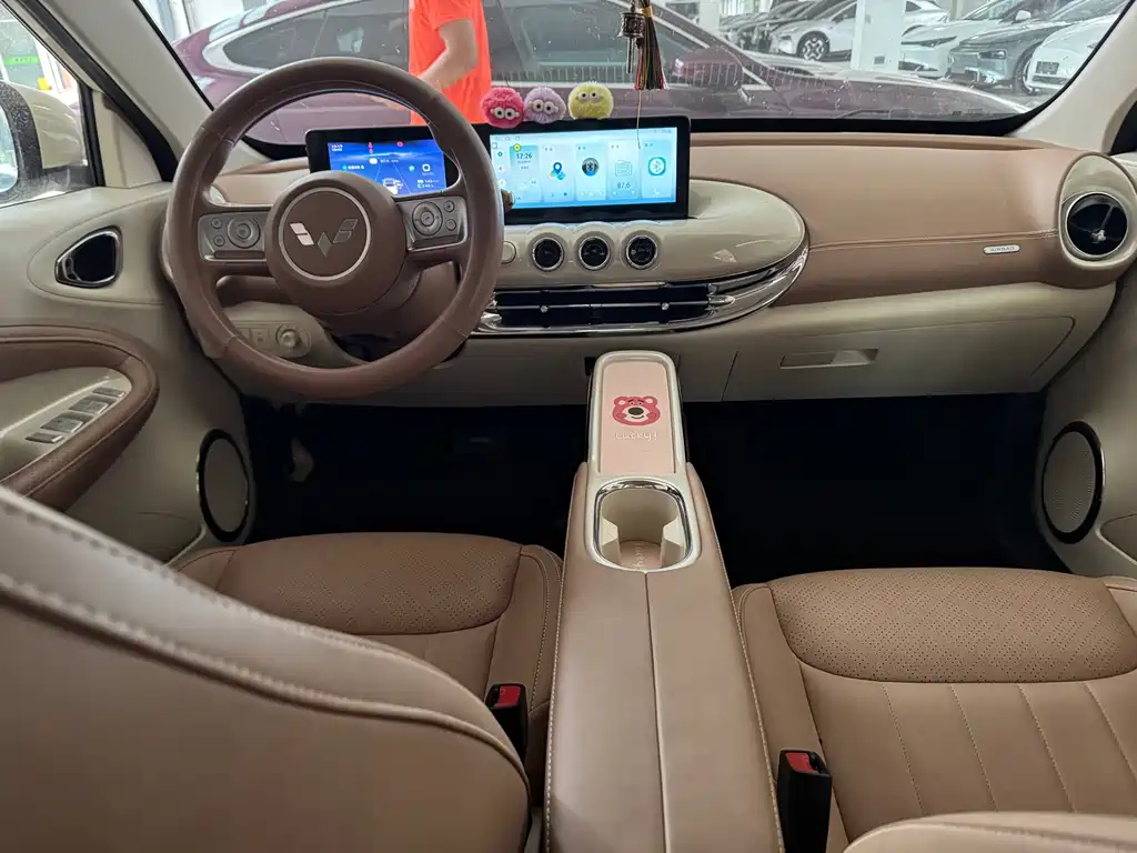 Wuling Bingo — миниатюра 9