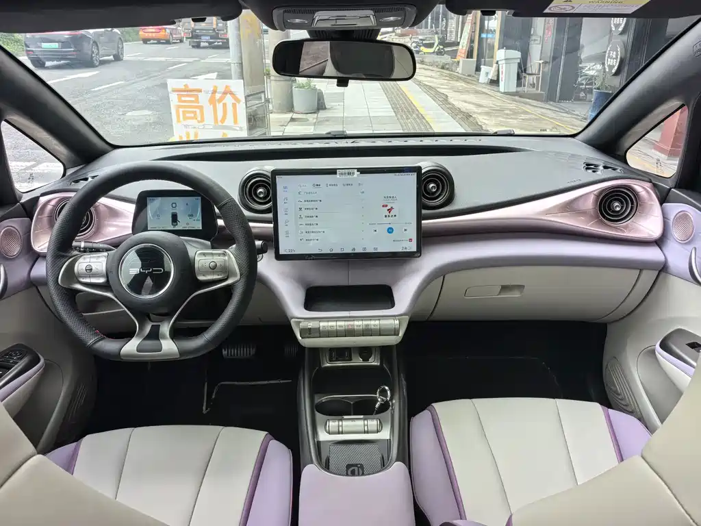 BYD Dolphin — миниатюра 9